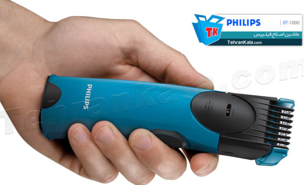 philips trimmer bt 1000